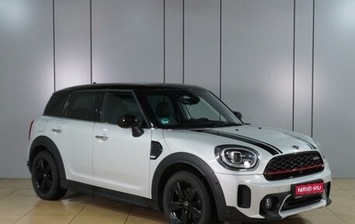 MINI Countryman II (F60), 2020 год, 3 879 000 рублей, 1 фотография