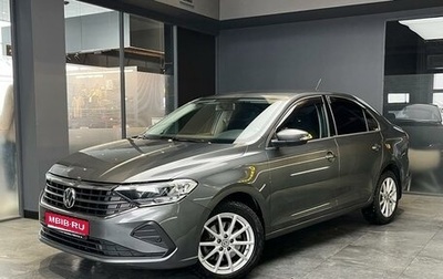 Volkswagen Polo VI (EU Market), 2021 год, 1 830 000 рублей, 1 фотография