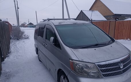 Toyota Alphard III, 2003 год, 1 700 000 рублей, 6 фотография