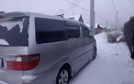 Toyota Alphard III, 2003 год, 1 700 000 рублей, 3 фотография