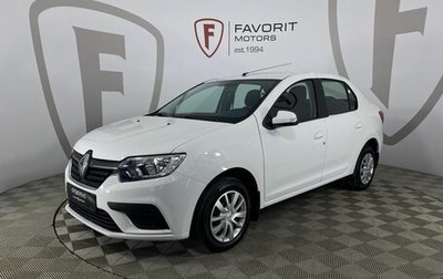 Renault Logan II, 2021 год, 1 220 000 рублей, 1 фотография