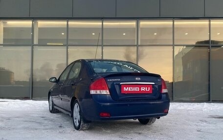 KIA Cerato I, 2007 год, 549 000 рублей, 5 фотография