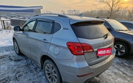 Haval H2, 2019 год, 1 699 000 рублей, 2 фотография