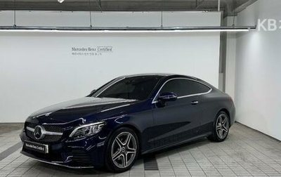 Mercedes-Benz C-Класс, 2021 год, 2 900 000 рублей, 1 фотография