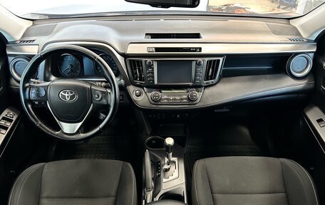 Toyota RAV4, 2019 год, 2 850 000 рублей, 11 фотография