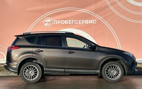 Toyota RAV4, 2019 год, 2 850 000 рублей, 4 фотография