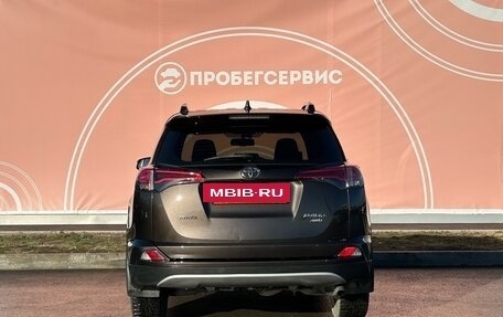 Toyota RAV4, 2019 год, 2 850 000 рублей, 6 фотография