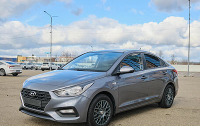 Hyundai Solaris II рестайлинг, 2017 год, 1 390 000 рублей, 1 фотография