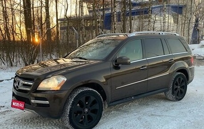 Mercedes-Benz GL-Класс, 2011 год, 1 558 000 рублей, 1 фотография