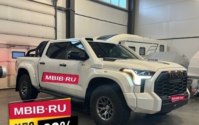 Toyota Tundra, 2023 год, 18 500 000 рублей, 1 фотография