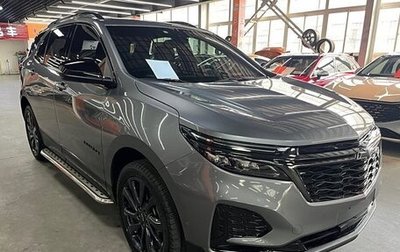 Chevrolet Equinox III, 2021 год, 2 480 000 рублей, 1 фотография