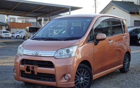 Daihatsu Move VI рестайлинг, 2011 год, 599 333 рублей, 1 фотография