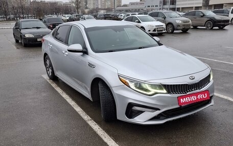 KIA Optima IV, 2019 год, 2 495 000 рублей, 4 фотография