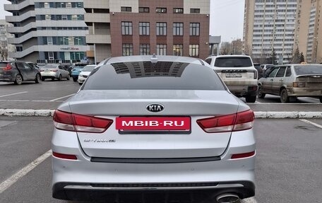 KIA Optima IV, 2019 год, 2 495 000 рублей, 7 фотография