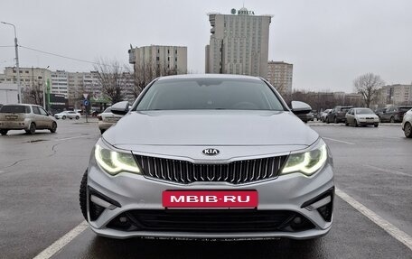 KIA Optima IV, 2019 год, 2 495 000 рублей, 3 фотография