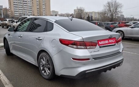 KIA Optima IV, 2019 год, 2 495 000 рублей, 8 фотография