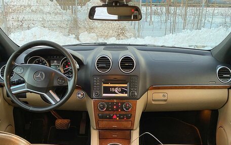 Mercedes-Benz GL-Класс, 2011 год, 1 558 000 рублей, 7 фотография