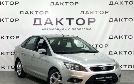 Ford Focus II рестайлинг, 2011 год, 739 000 рублей, 3 фотография