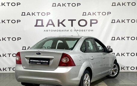 Ford Focus II рестайлинг, 2011 год, 739 000 рублей, 4 фотография