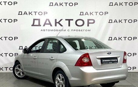 Ford Focus II рестайлинг, 2011 год, 739 000 рублей, 6 фотография