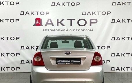 Ford Focus II рестайлинг, 2011 год, 739 000 рублей, 5 фотография