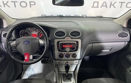 Ford Focus II рестайлинг, 2011 год, 739 000 рублей, 9 фотография