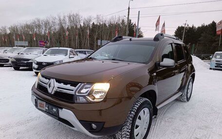 Renault Duster I рестайлинг, 2015 год, 1 244 995 рублей, 3 фотография