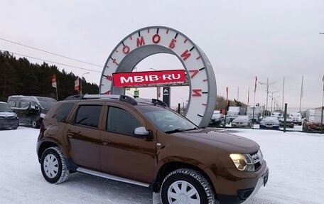 Renault Duster I рестайлинг, 2015 год, 1 244 995 рублей, 1 фотография