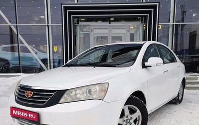 Geely Emgrand EC7, 2014 год, 660 000 рублей, 1 фотография