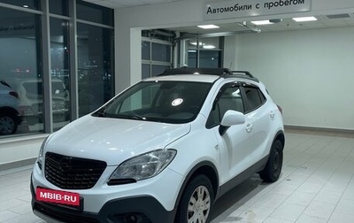 Opel Mokka I, 2013 год, 1 070 000 рублей, 1 фотография