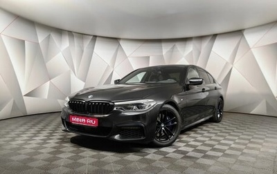 BMW 5 серия, 2020 год, 4 795 700 рублей, 1 фотография