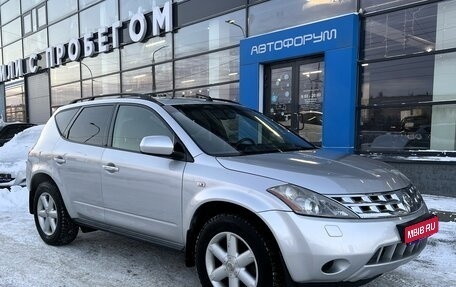 Nissan Murano, 2007 год, 695 000 рублей, 1 фотография