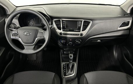 Hyundai Solaris II рестайлинг, 2020 год, 1 648 000 рублей, 7 фотография