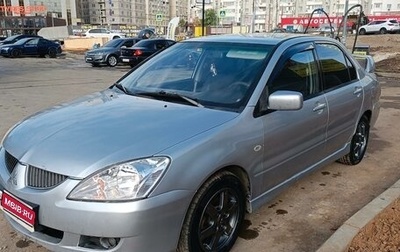 Mitsubishi Lancer IX, 2004 год, 295 000 рублей, 1 фотография