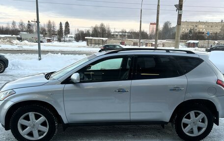 Nissan Murano, 2007 год, 695 000 рублей, 4 фотография