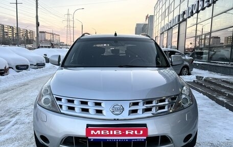 Nissan Murano, 2007 год, 695 000 рублей, 2 фотография