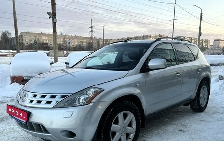 Nissan Murano, 2007 год, 695 000 рублей, 3 фотография