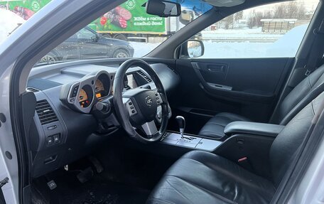 Nissan Murano, 2007 год, 695 000 рублей, 10 фотография