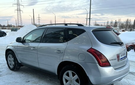 Nissan Murano, 2007 год, 695 000 рублей, 6 фотография