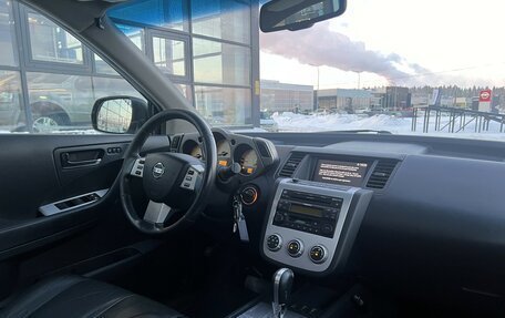 Nissan Murano, 2007 год, 695 000 рублей, 11 фотография