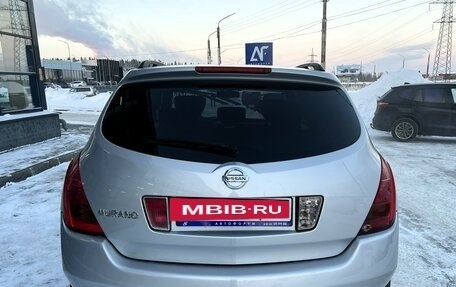 Nissan Murano, 2007 год, 695 000 рублей, 7 фотография