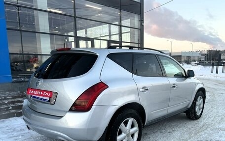 Nissan Murano, 2007 год, 695 000 рублей, 8 фотография