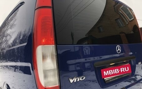 Mercedes-Benz Vito, 2007 год, 1 190 000 рублей, 3 фотография