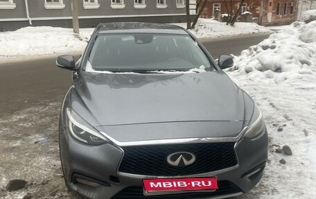 Infiniti Q30, 2016 год, 1 800 000 рублей, 9 фотография