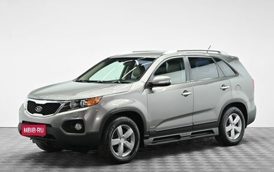 KIA Sorento II рестайлинг, 2011 год, 1 295 000 рублей, 1 фотография