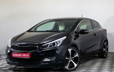 KIA cee'd III, 2014 год, 2 380 000 рублей, 1 фотография