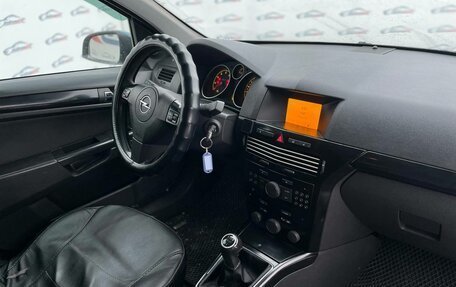 Opel Astra H, 2007 год, 521 000 рублей, 12 фотография