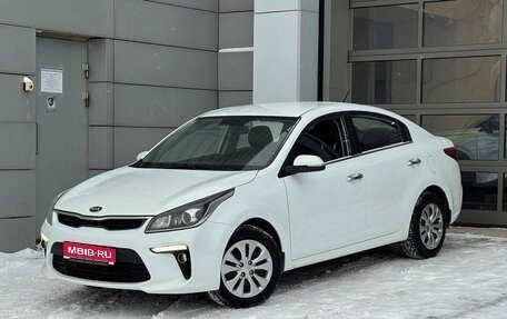 KIA Rio IV, 2017 год, 1 221 000 рублей, 1 фотография