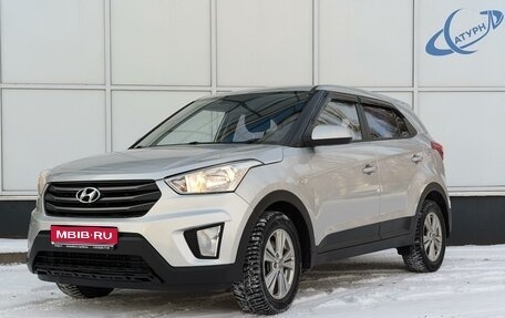 Hyundai Creta I рестайлинг, 2019 год, 1 750 000 рублей, 1 фотография