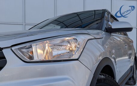 Hyundai Creta I рестайлинг, 2019 год, 1 750 000 рублей, 2 фотография